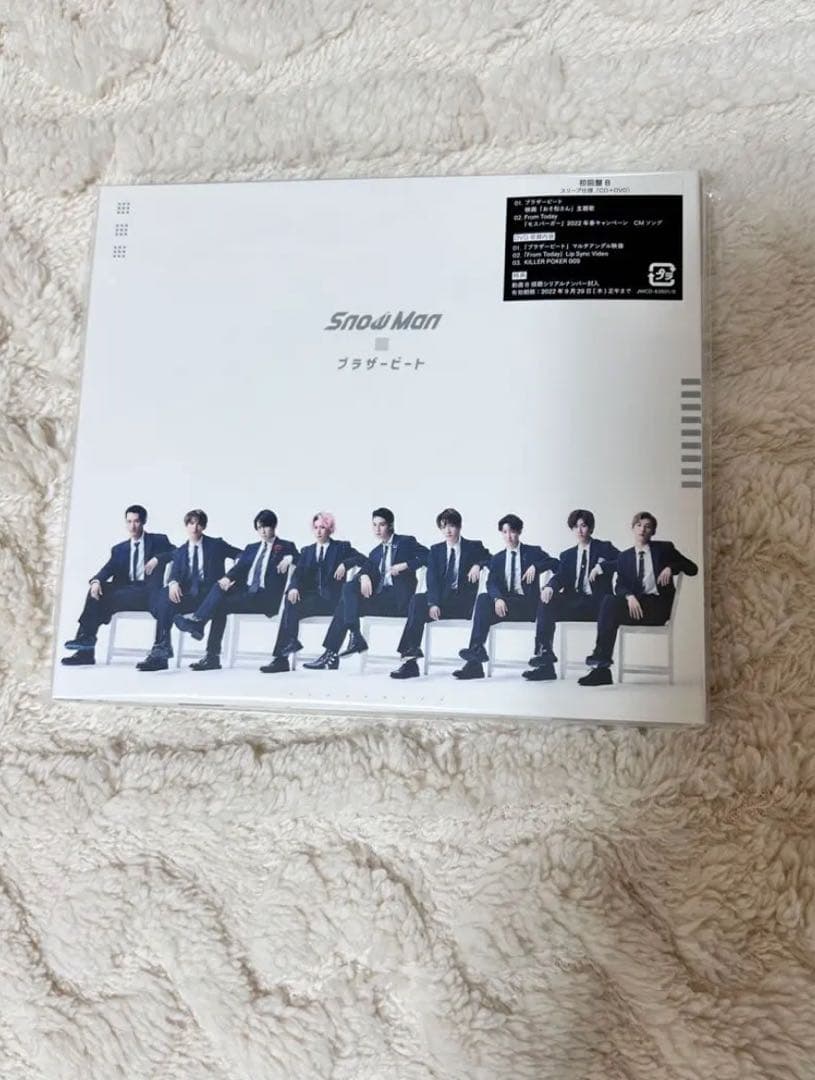  Man まとめ売り(大量のおまけ付き) 早い者勝ち！！即日発送