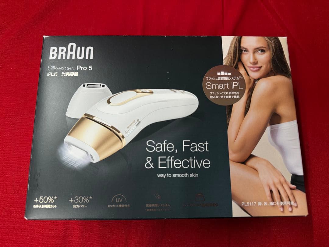Braun Silk-expert Pro 5 脱毛器 未使用 - メルカリ