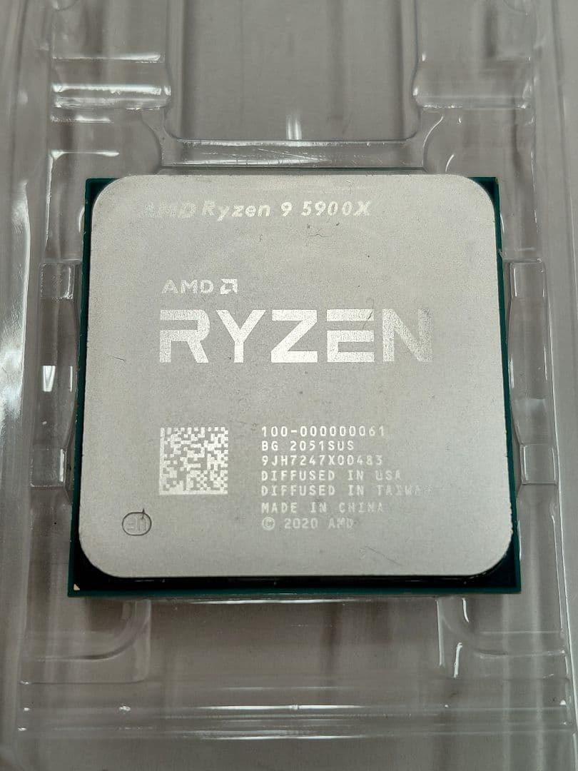 CPU AMD Ryzen 9 5900X CPU AMD Ryzen 9 5900X Specs | TechPowerUp CPU Database