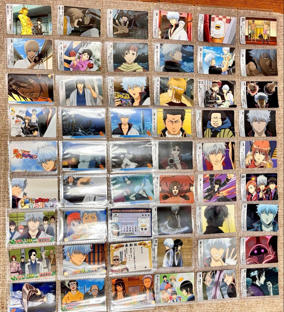 ダブり無し！ 銀魂 大量 クリアカードコレクション 433枚 まとめ売り