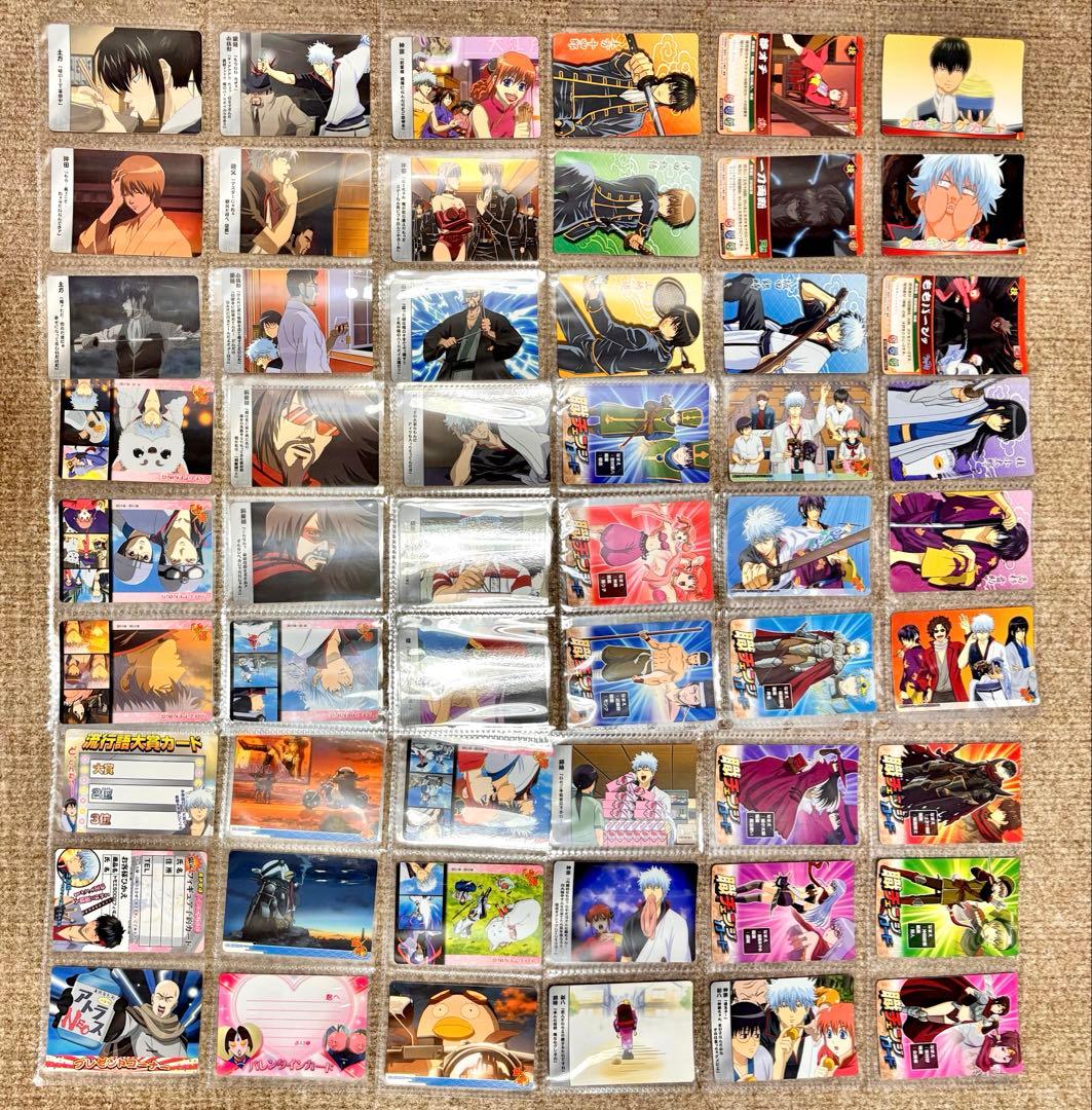ダブり無し！ 銀魂 大量 クリアカードコレクション 433枚 まとめ売り