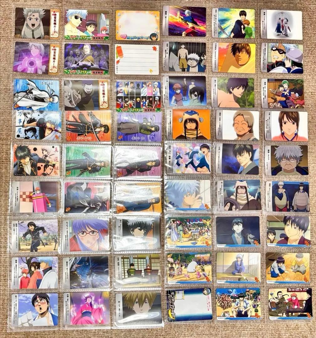 ダブり無し！ 銀魂 大量 クリアカードコレクション 433枚 まとめ売り