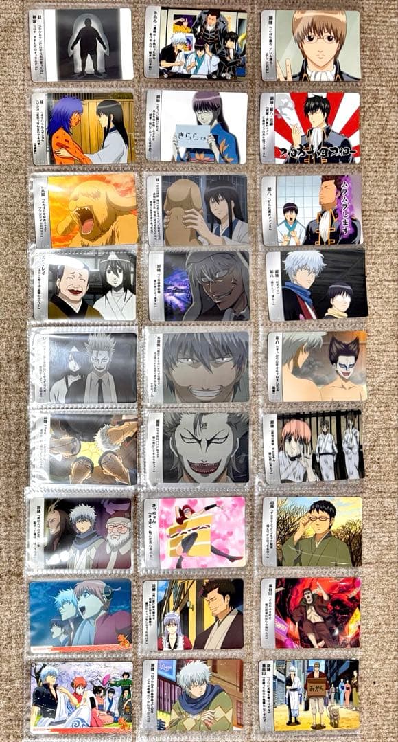 ダブり無し！ 銀魂 大量 クリアカードコレクション 433枚 まとめ売り