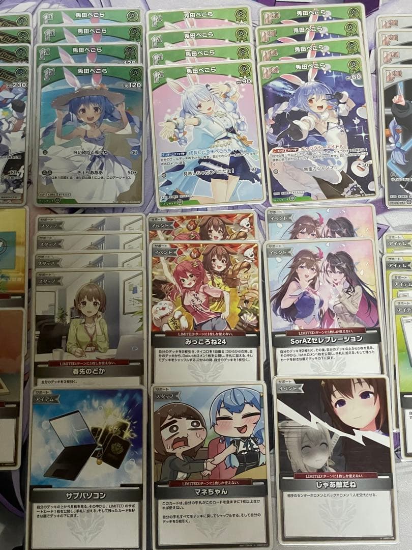 ホロカ ぺこらデッキ