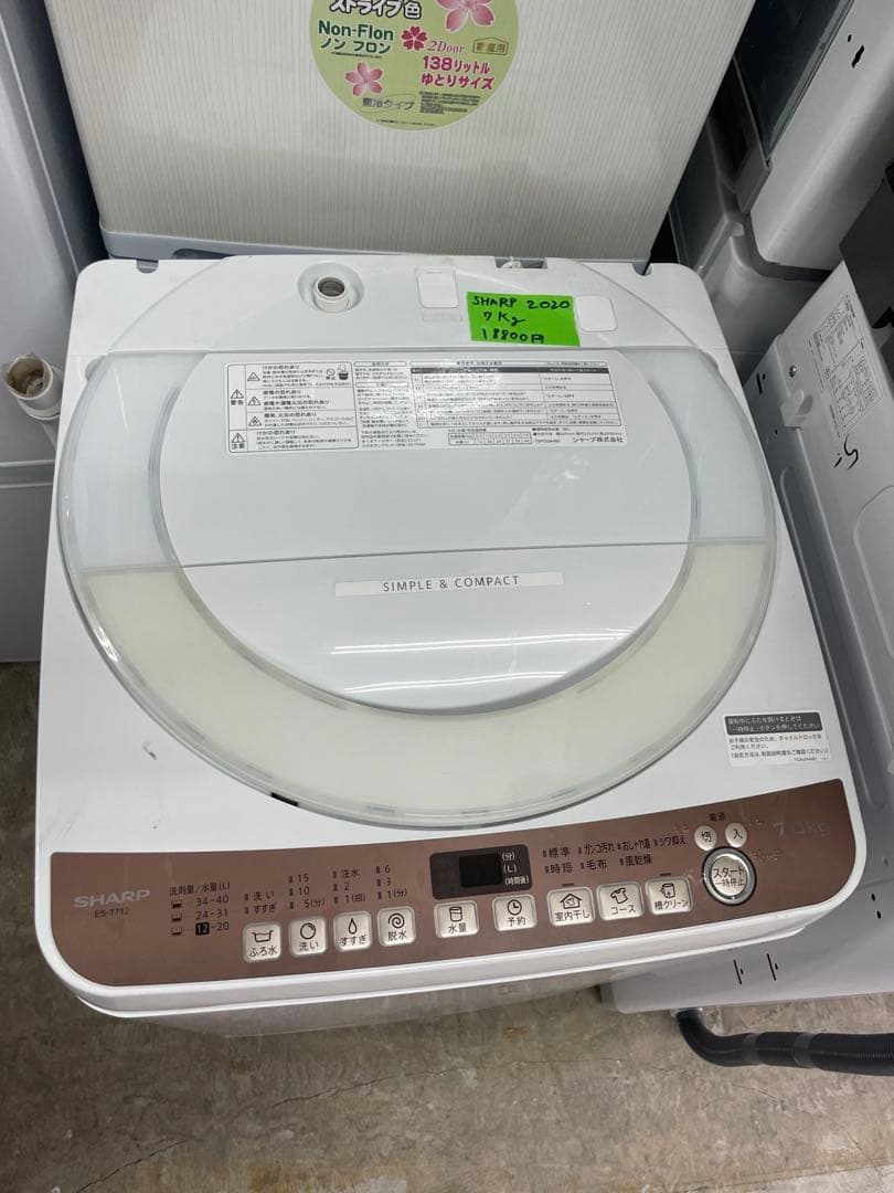 SHARP シンプル&コンパクト 縦型洗濯機 本体 SHARP(シャープ)の8.0kg縦型洗濯乾燥機「ES-TX820-P」をご紹介