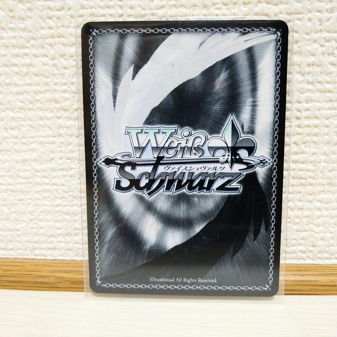 Ave Mujica Masqueradeドロリス SEC+ ヴァイス - メルカリ