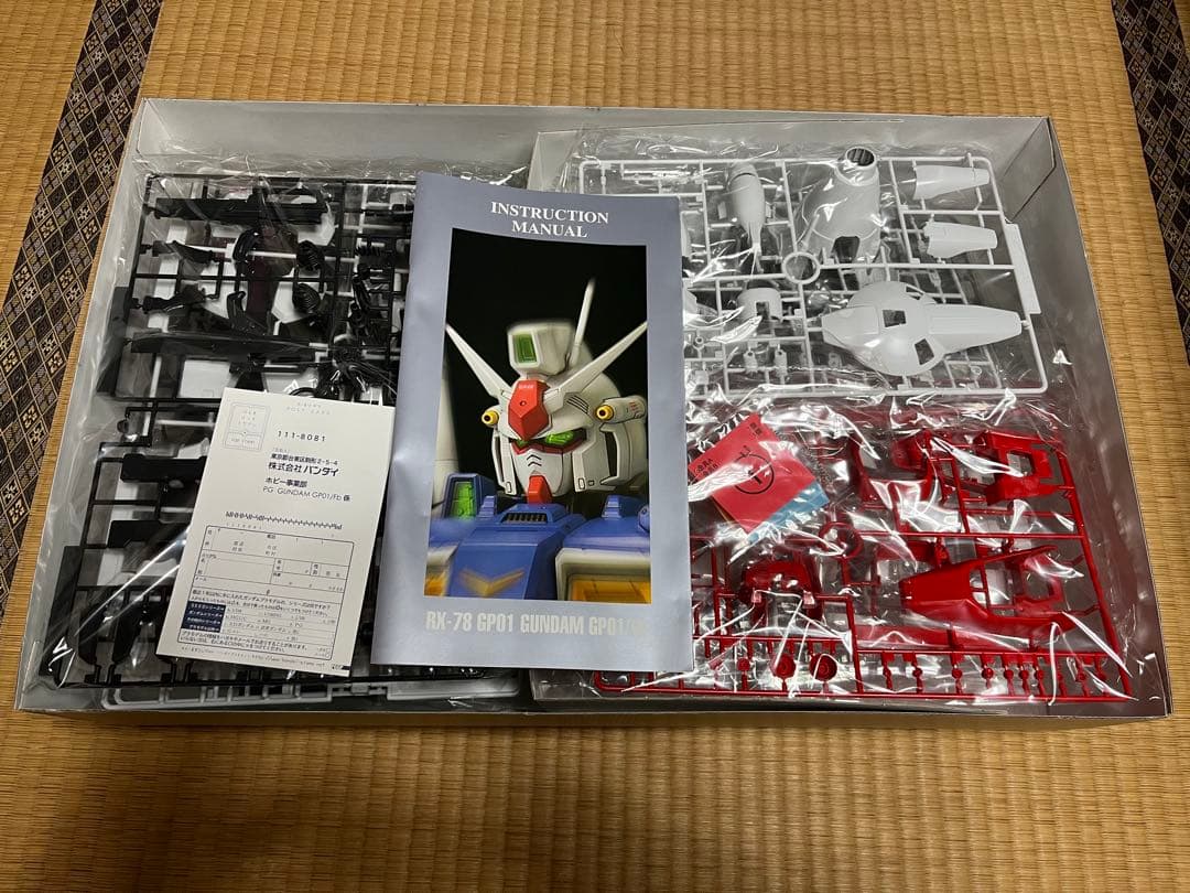 【未組立】PG 1/60 RX-78GP01/Fb ガンダムGP01/Fb