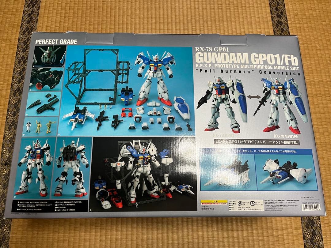 【未組立】PG 1/60 RX-78GP01/Fb ガンダムGP01/Fb