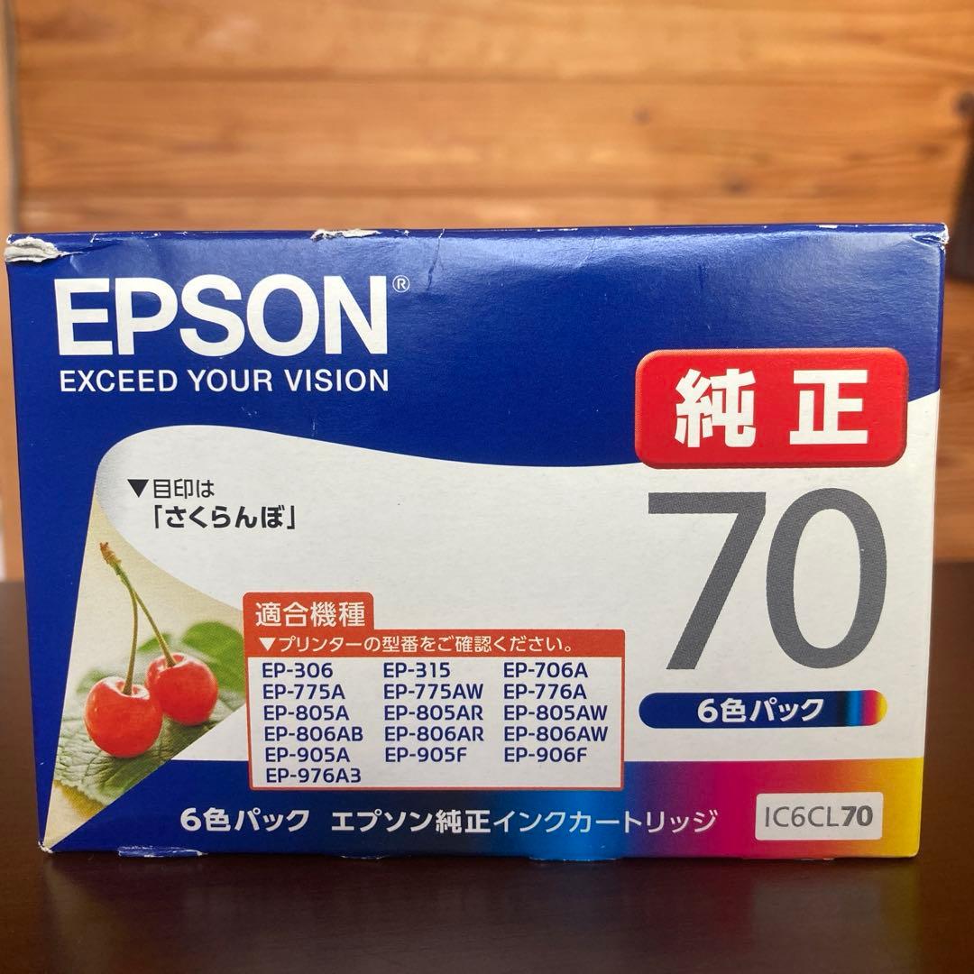 純正 エプソンインクカートリッジ(さくらんぼ)6色 - メルカリ
