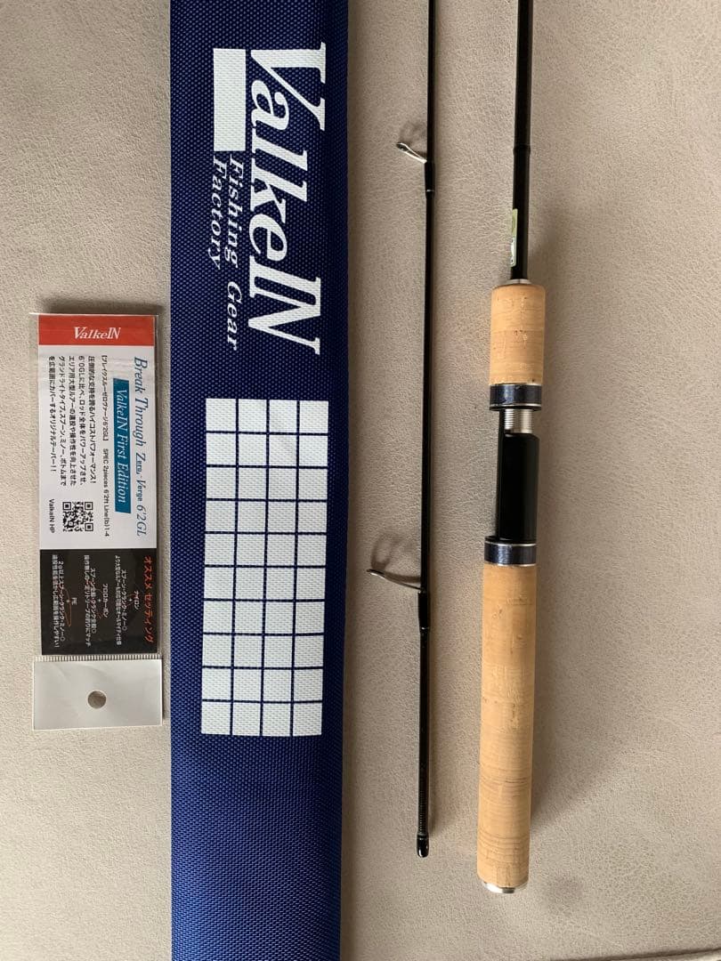 ヴァルケインZero-Verge First Edition 6'2GL