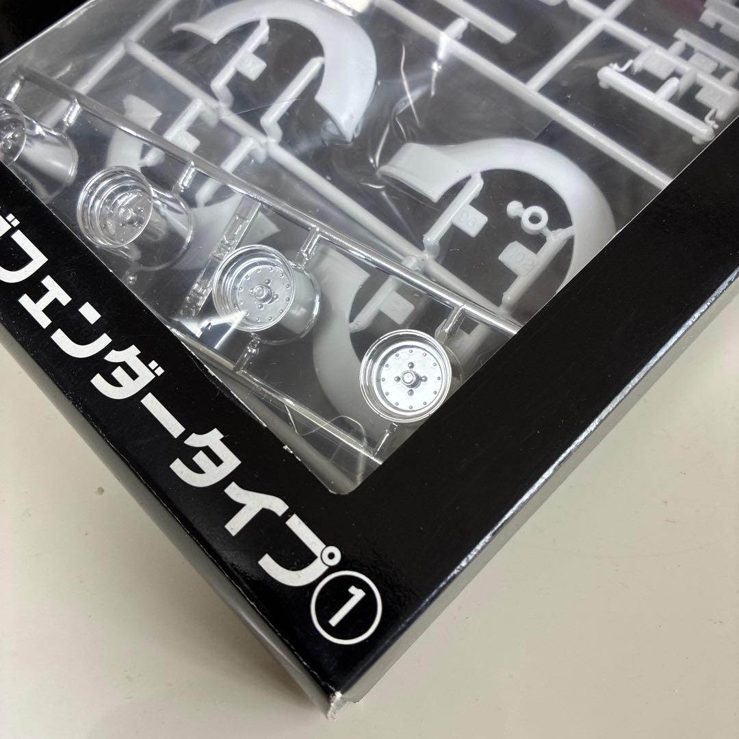 アオシマ 1/24 オールドレーサーパーツシリーズ レーシングフェンダー