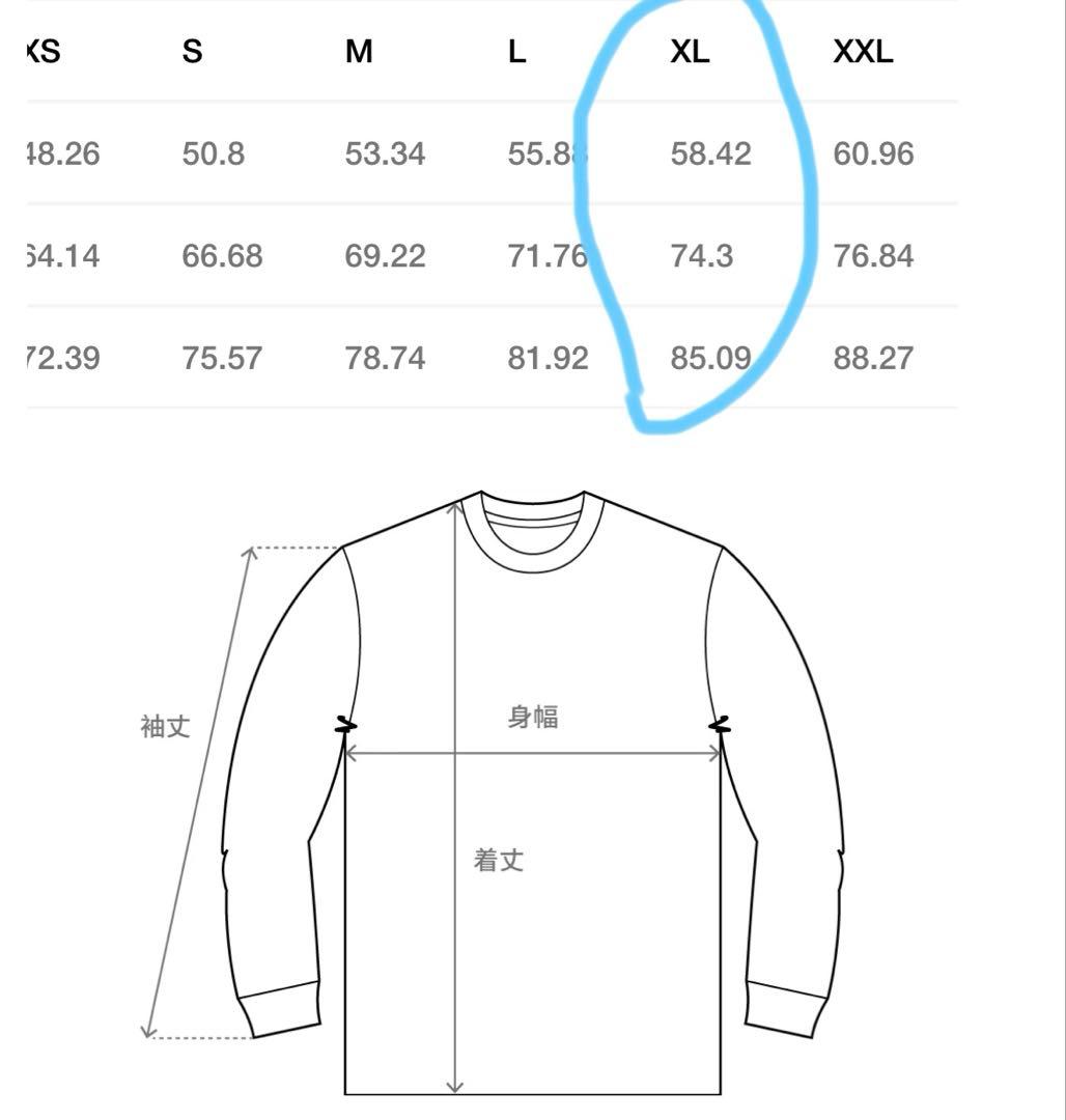 BASIC STUSSY THERMAL WOODLAND CAMO XLサイズ - メルカリ