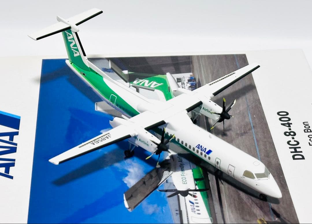 全日空商事 1/200 DHC-8-400 ANA Eco Bon