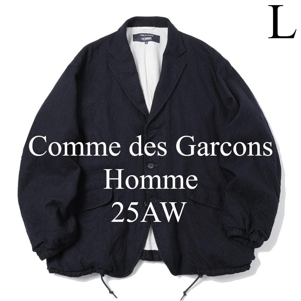 コムデギャルソンオム 25AW ウールサージ 製品縮絨 ジャケット 紺 L