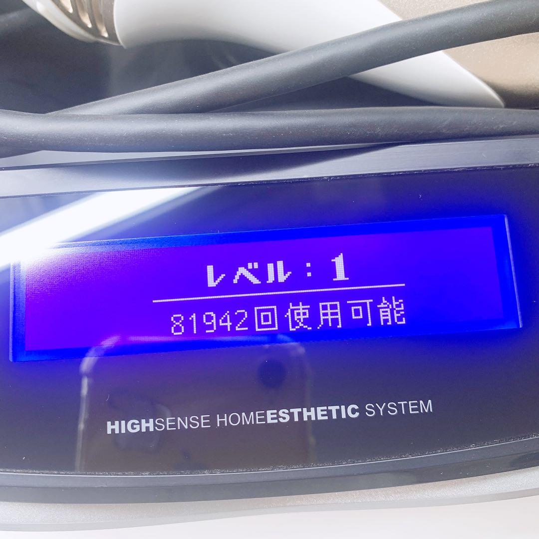 《ほぼ未使用》 ケノンver 7.1 8.0 8.5 ストロングカートリッジ