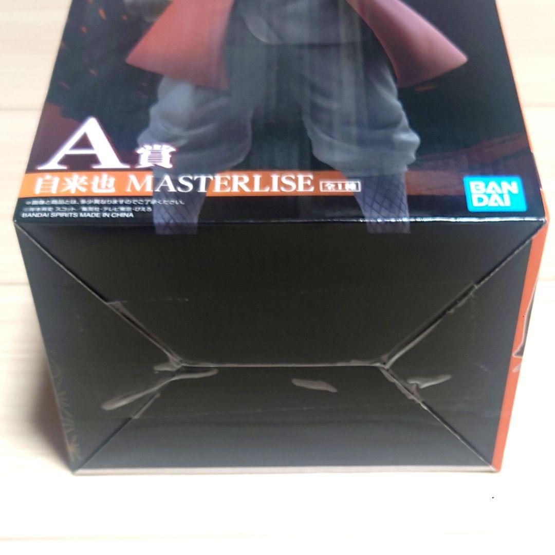 自来也 MASTERLISE A賞 フィギュア NARUTO