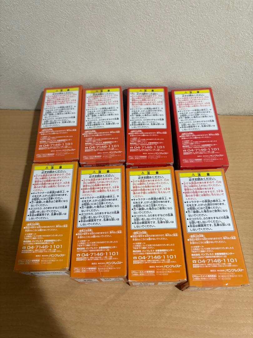 ドラゴンボール ワールドコレクタブルフィギュア 天下分け目の超決戦編