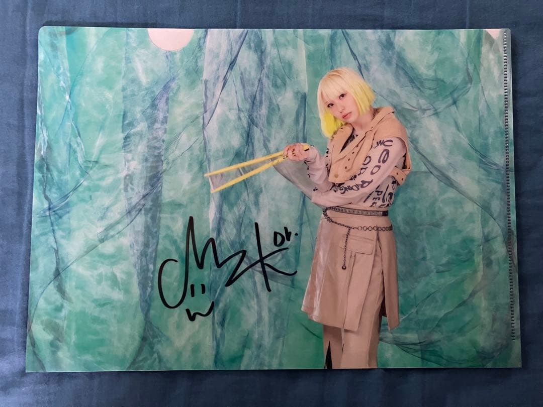 East Of Eden 直筆サイン入り クリアホルダー