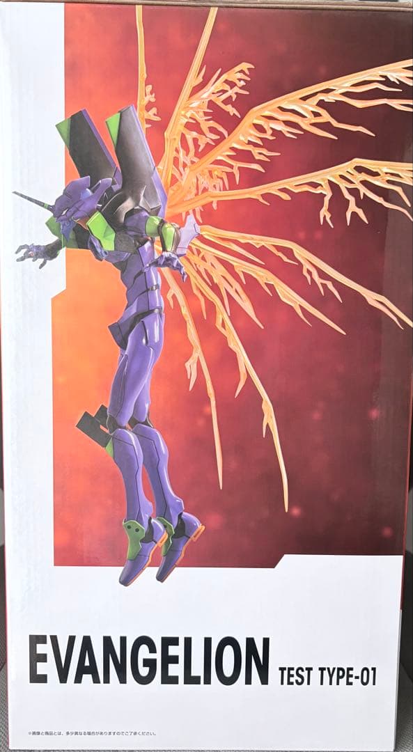 エヴァンゲリオン30th Anniversary フィギュア 3体セット