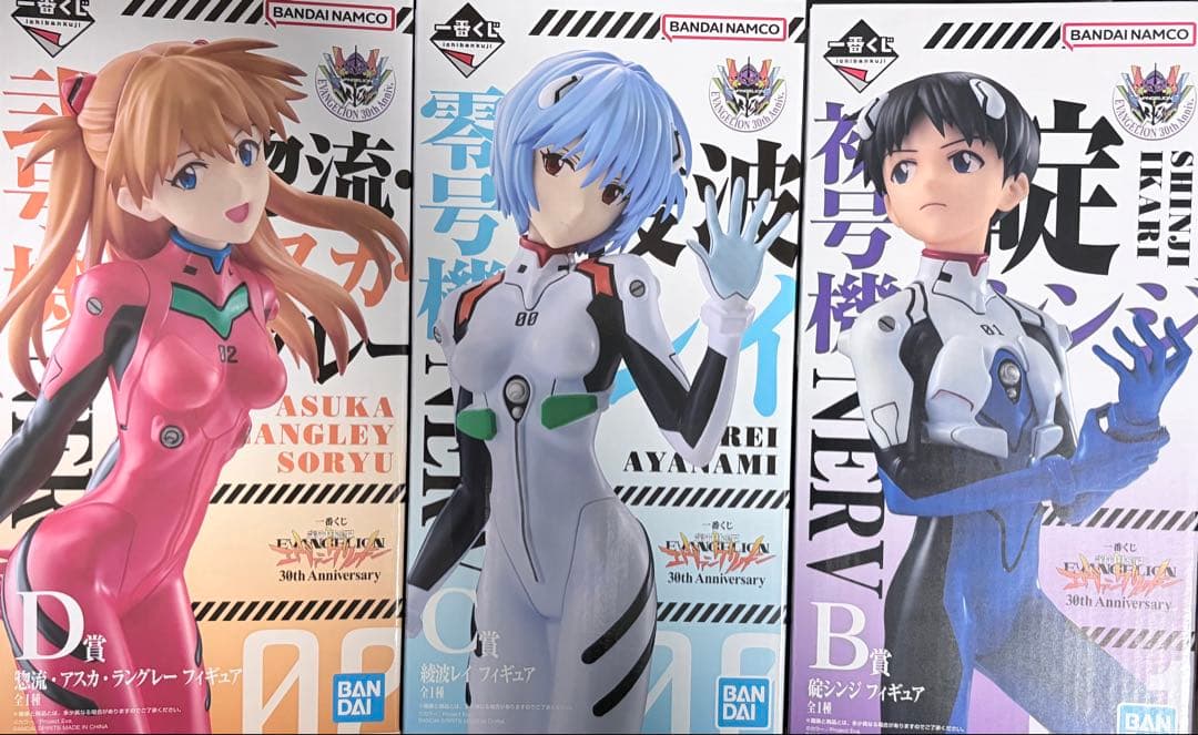 エヴァンゲリオン30th Anniversary フィギュア 3体セット