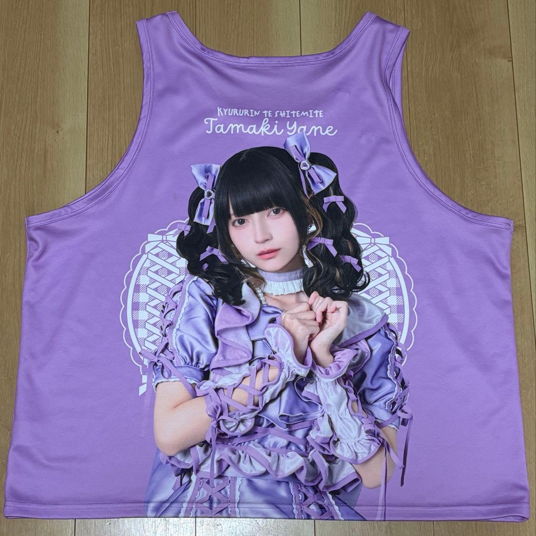 環やね きゅるして ビブス 生誕祭 法被 タオル お名前バッジ アイマスク