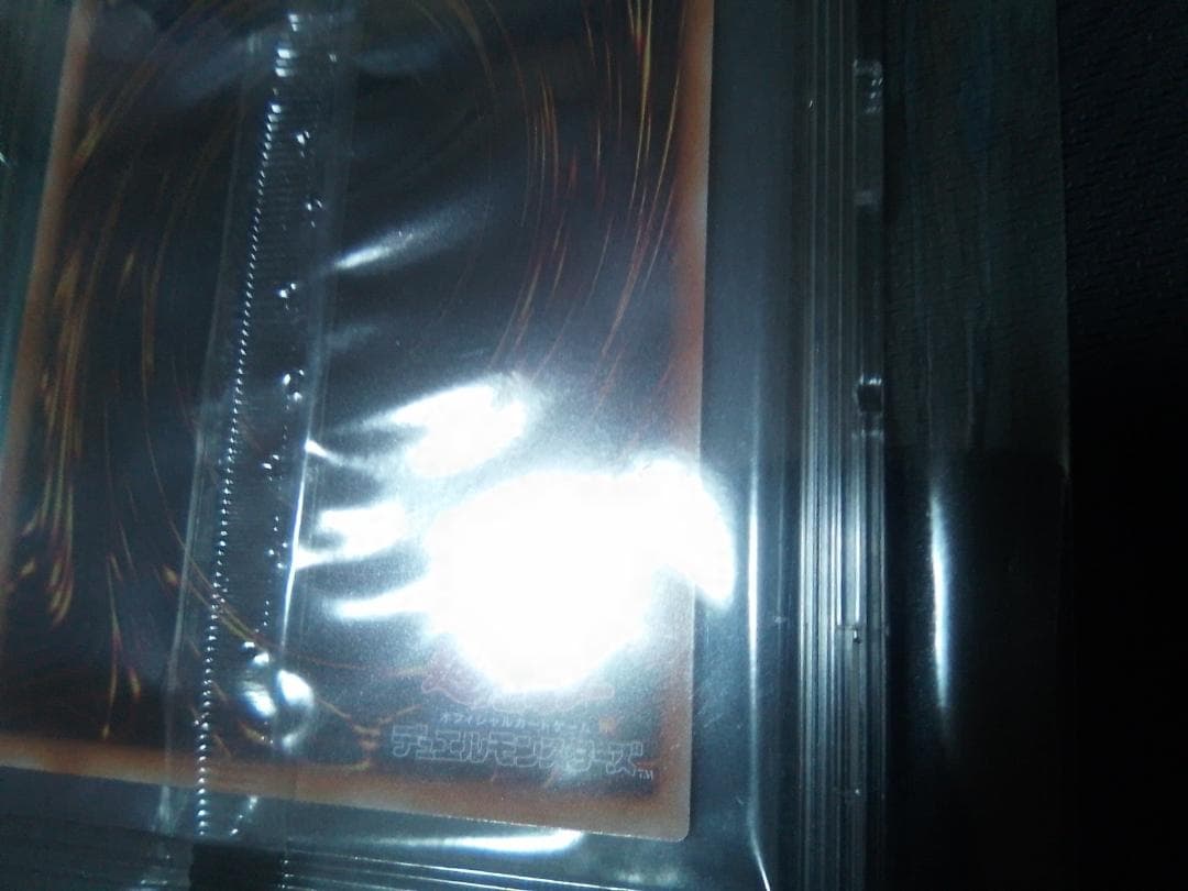 遊戯王 お注射天使リリー 25thシークレット 未開封