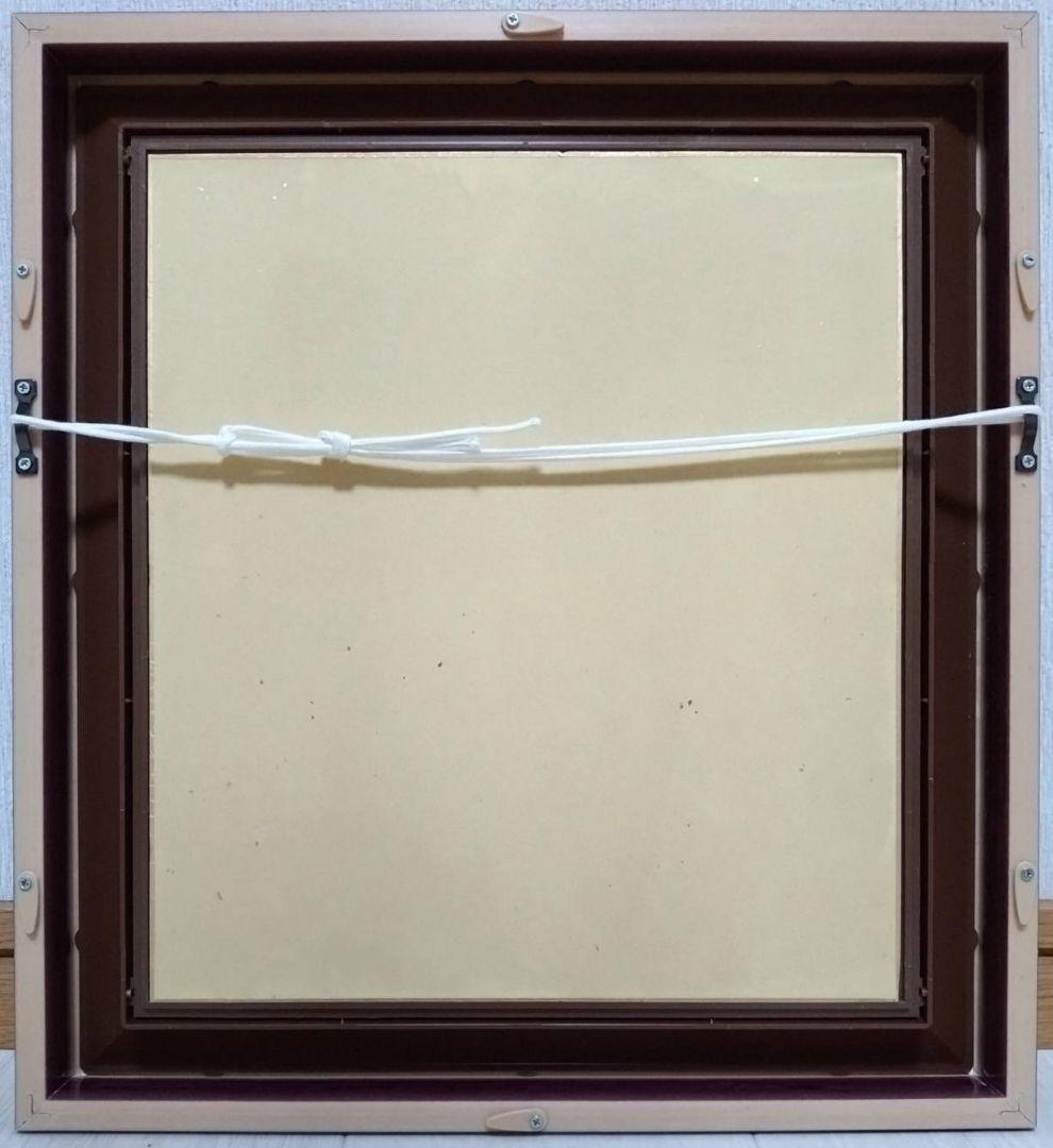 山下清【くも】手描き作品/サイン・印譜有/ペン画/色紙画/油彩/油絵/額縁/額装