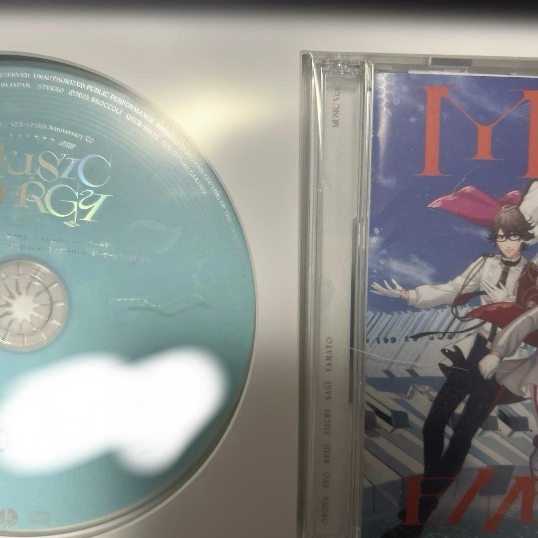 うたプリ 15周年 CD 直筆サイン 一十木音也 - メルカリ