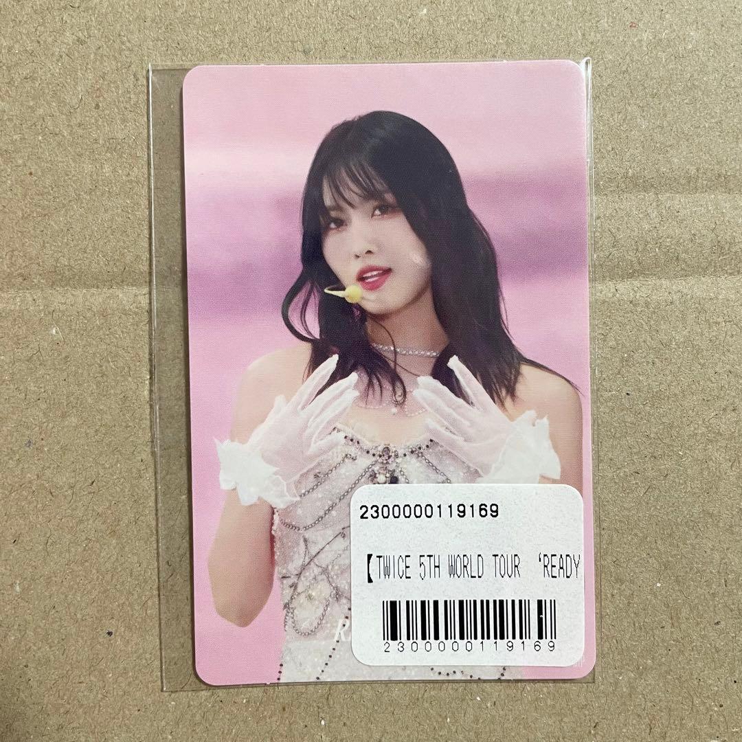 TWICE オンラインくじ MOMO モモ ステッカー 2種 セット ① - メルカリ