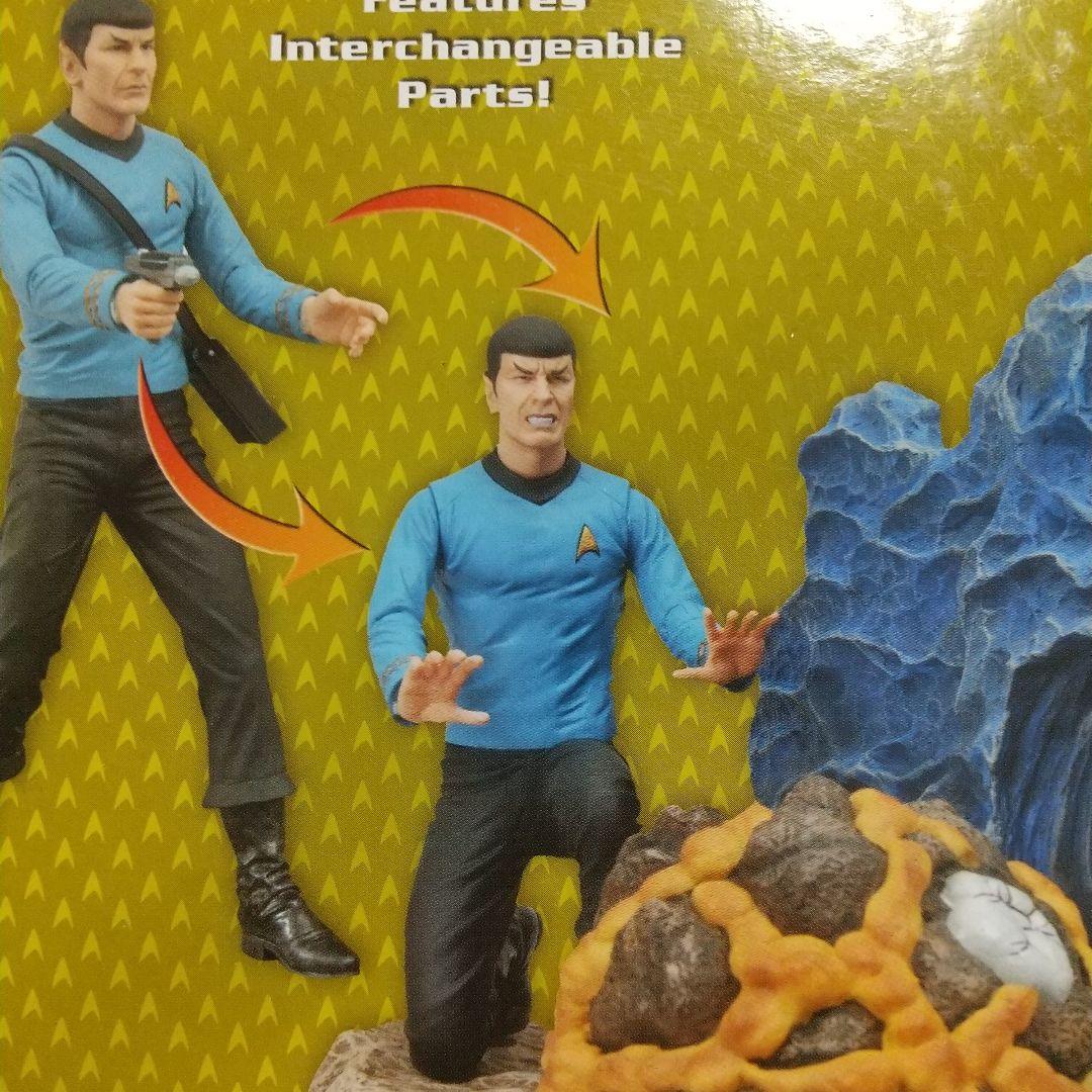 激レア！未開封〈スタートレックMrスポック〉vs地底怪獣ホルタ/顔手足２パターン