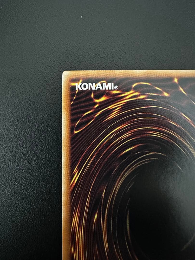 QCAC-JP050 灰流うらら クオシク(絵違いver.)1枚