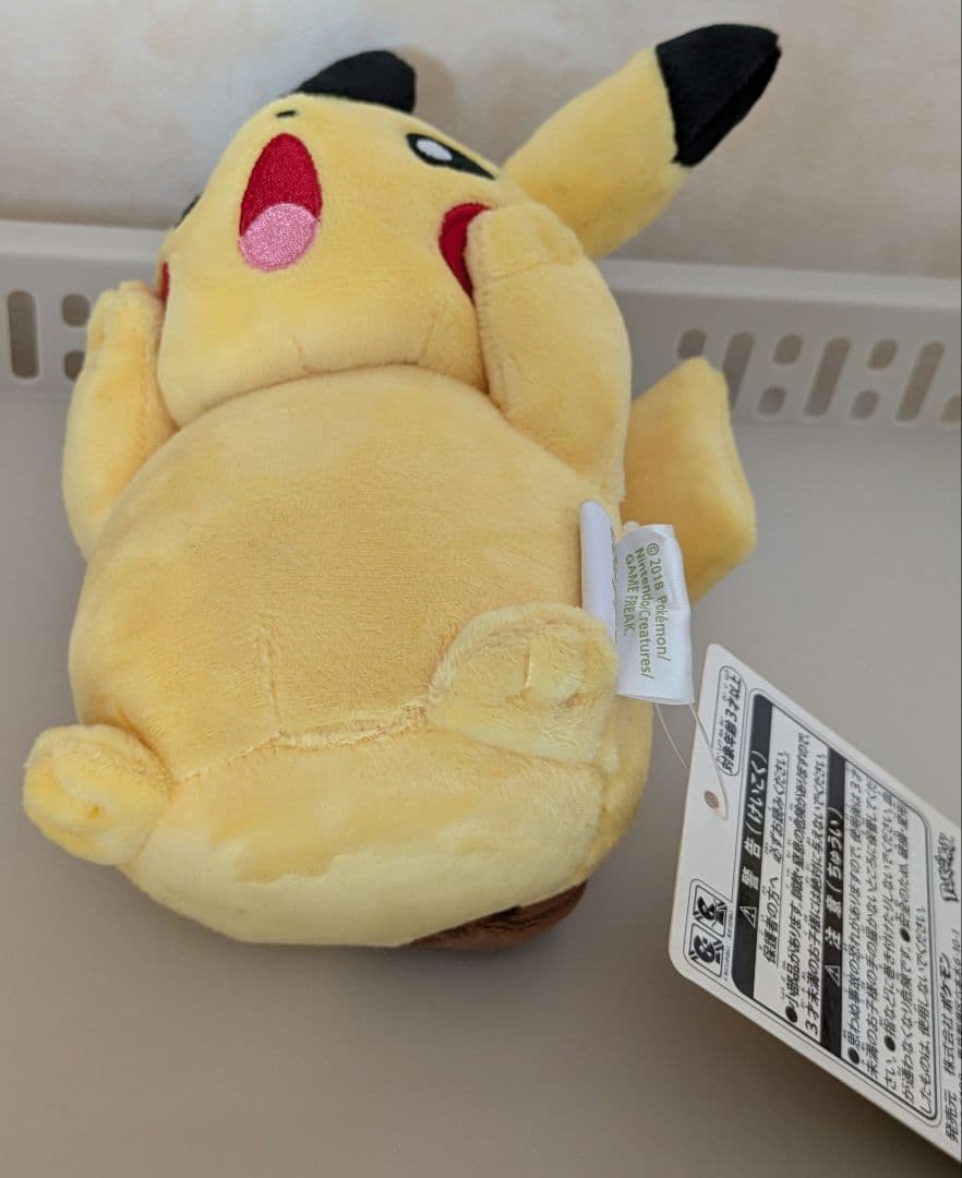 ムンク展限定　★ピカチュウ ぬいぐるみ★
