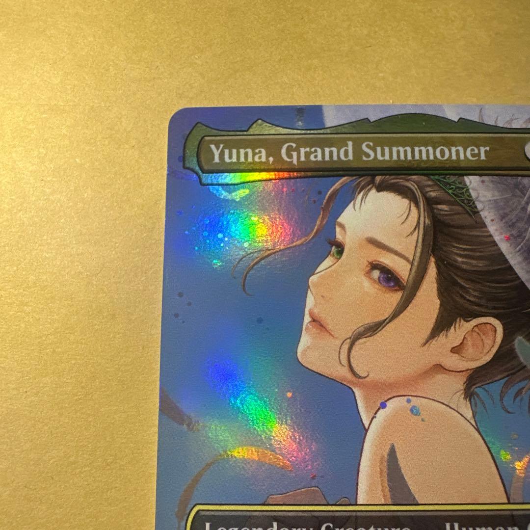 大召喚士、ユウナ Yuna, Grand Summoner プロモ　英語版　11