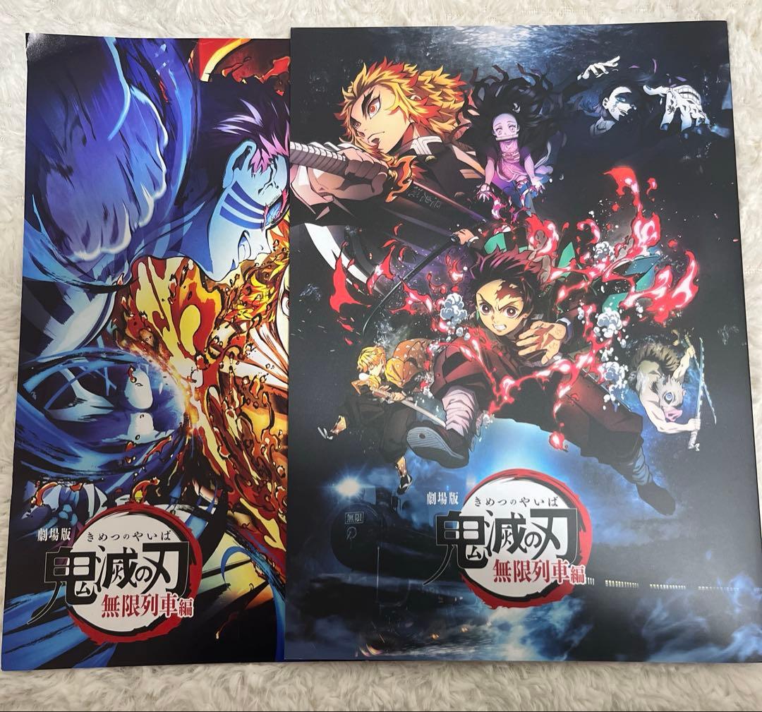 鬼滅の刃 グッズ まとめ売り アクスタ 缶バッジ カード ステッカー しおり多数