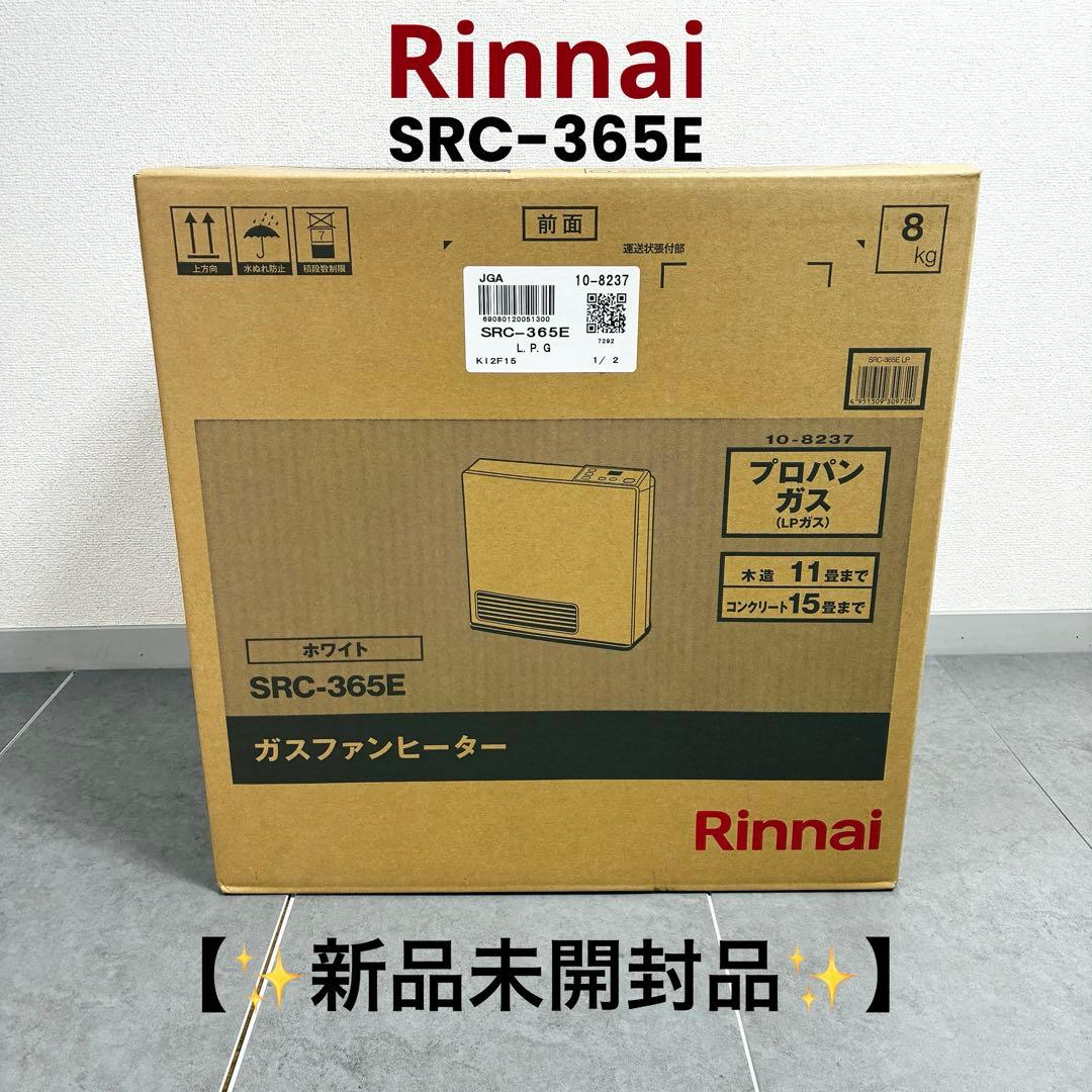 MOKAページ 2024 Ninja ZX-25R 適合製品情報 | TRICK STAR 製品 | TRICK STAR