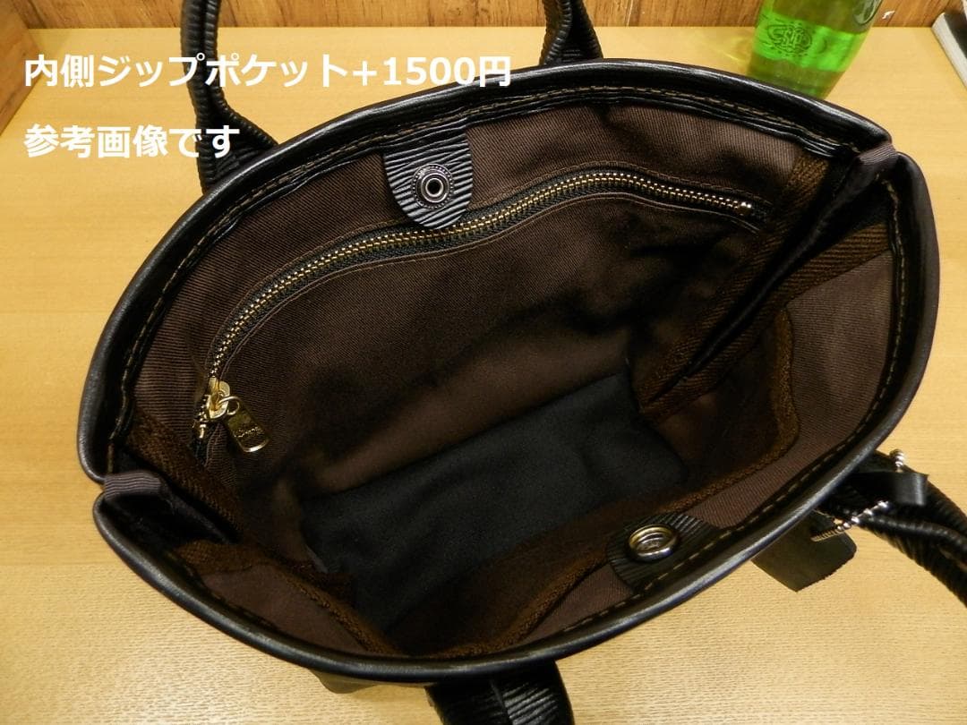 ☆Daaaさま専用です☆