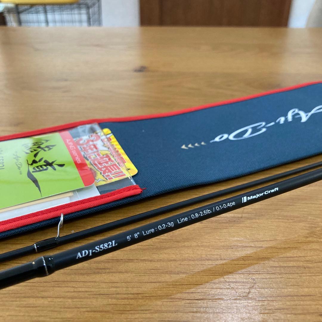 鯵道 1G S582L アジングロッド（中古美品） メジャークラフト - メルカリ
