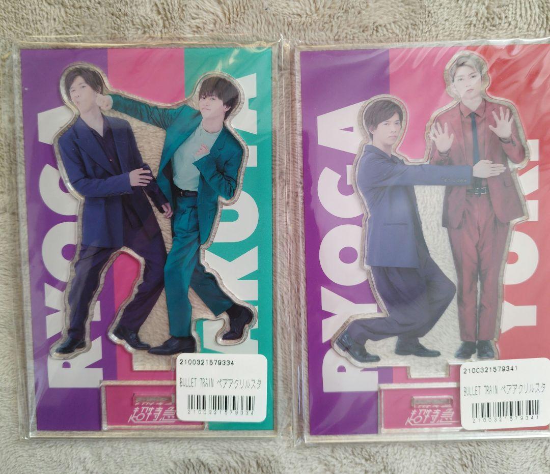 超特急　ペアアクリルスタンド　10種類　コンプリート