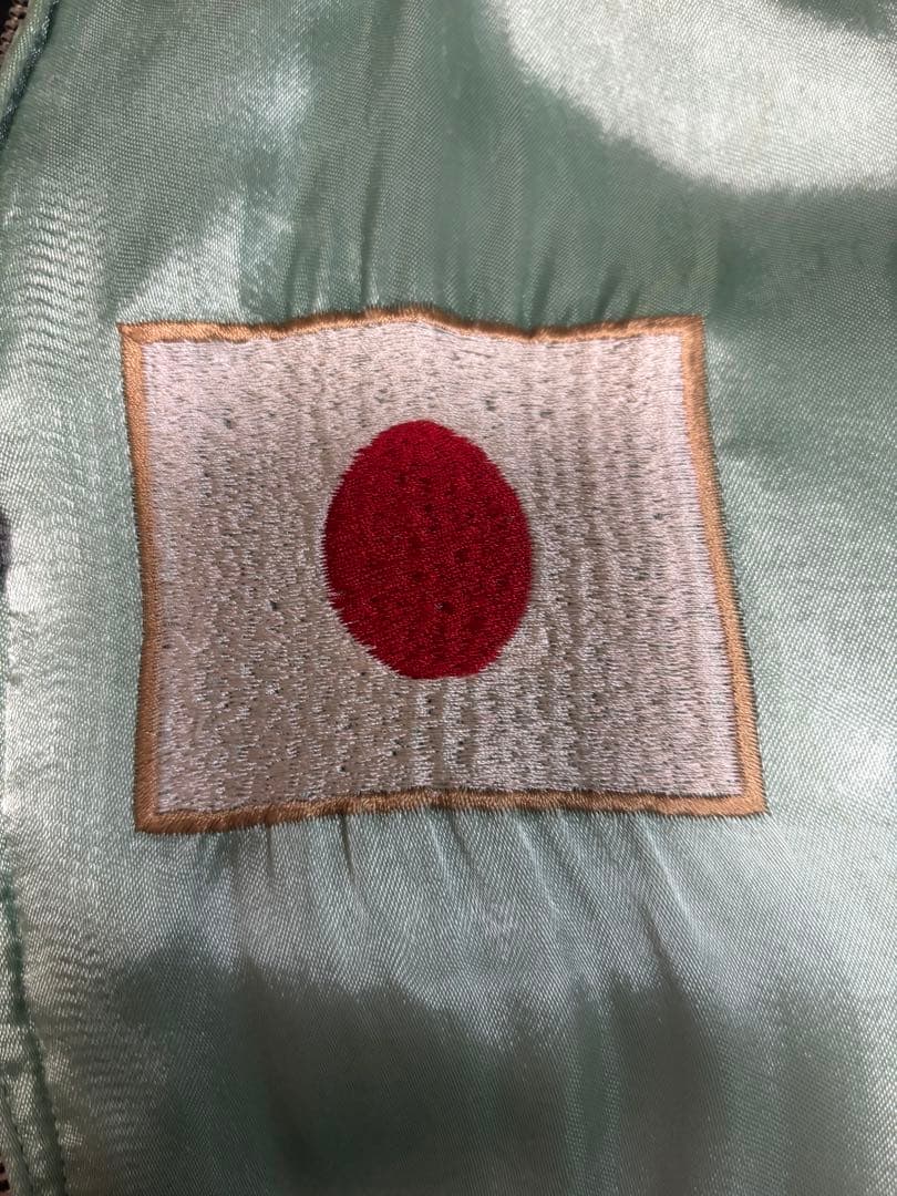 超激レア]別珍 スーベニアジャケット スカジャン 国連 白虎 舞妓