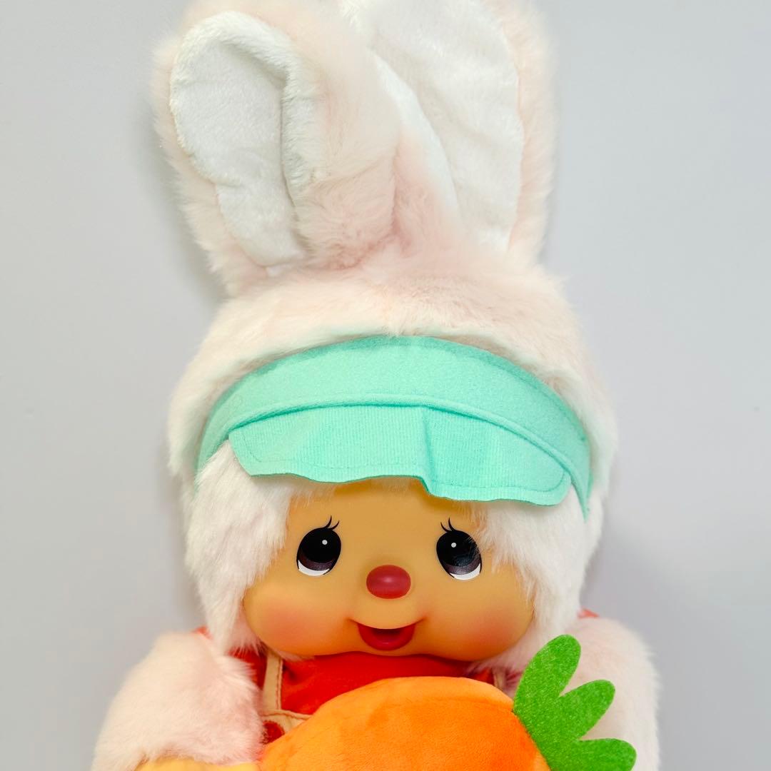 モンチッチ チムたん MMF ベジタブル ぬいぐるみ L 新品