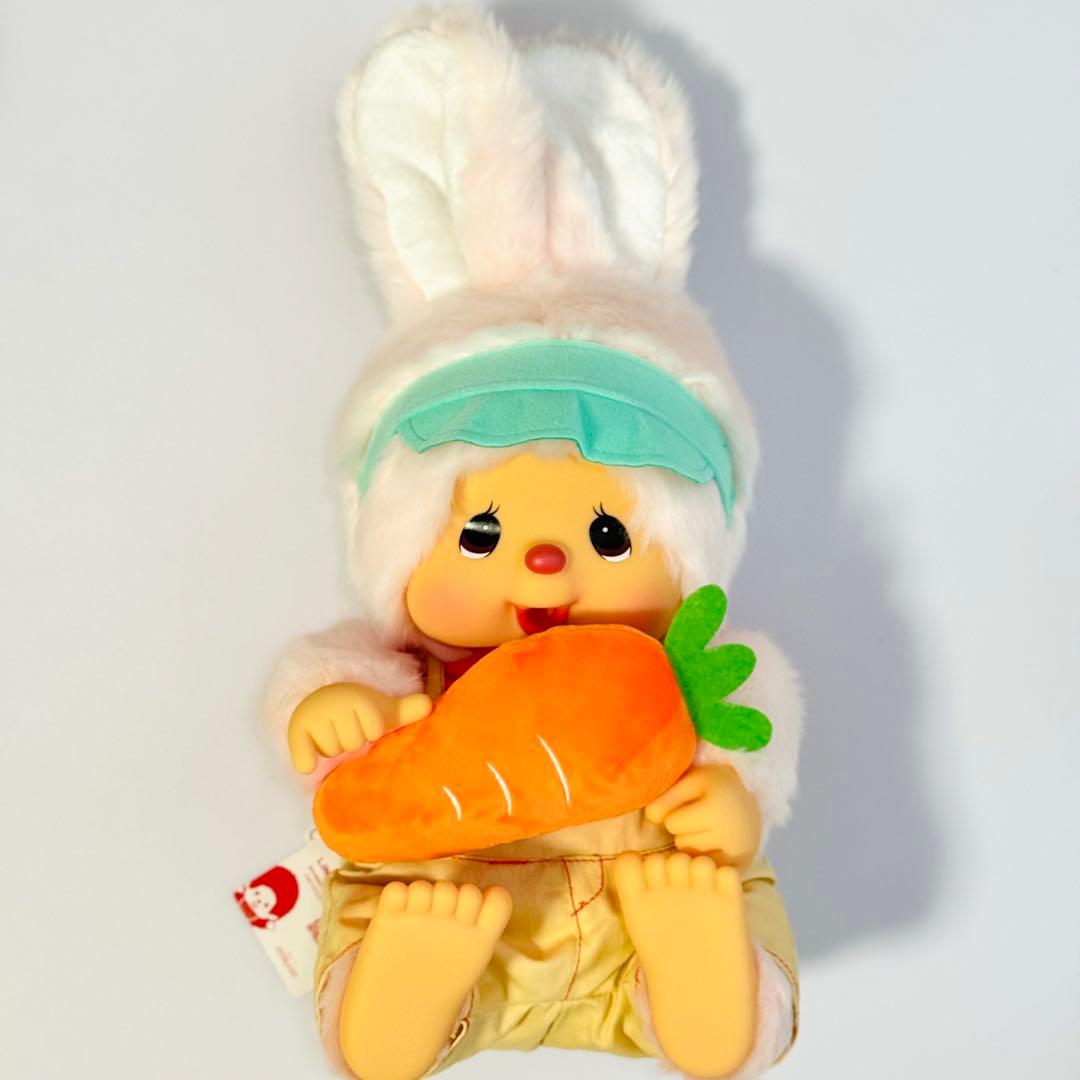モンチッチ チムたん MMF ベジタブル ぬいぐるみ L 新品