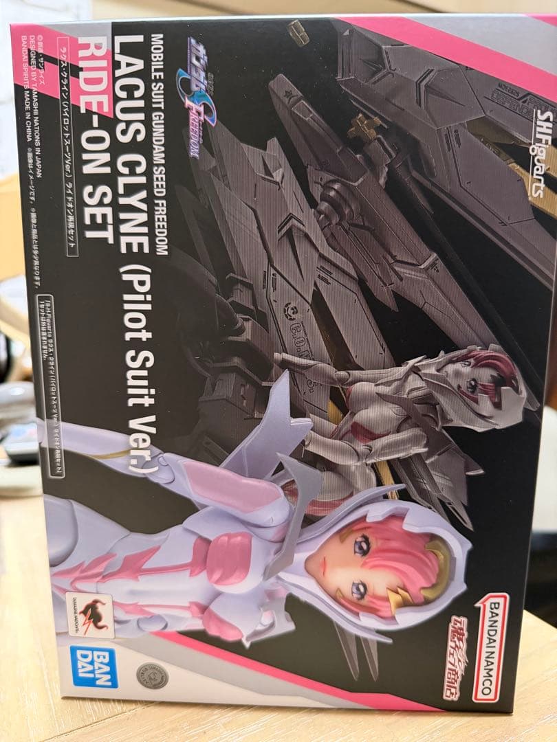 S.H.Figuarts ラクスクライン （パイロットスーツVer.）