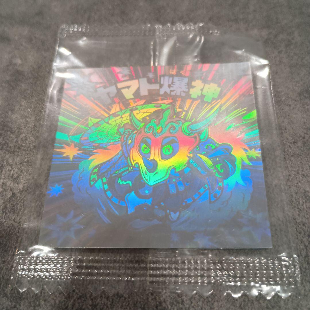 れもん様 リクエスト 2点 まとめ商品 - メルカリ