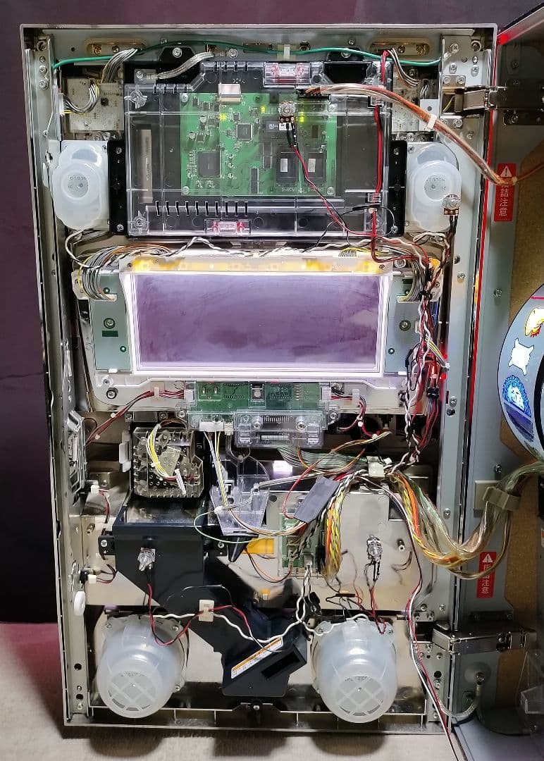 2/8まで出品 極楽パロディウス パチスロ実機 送料無料