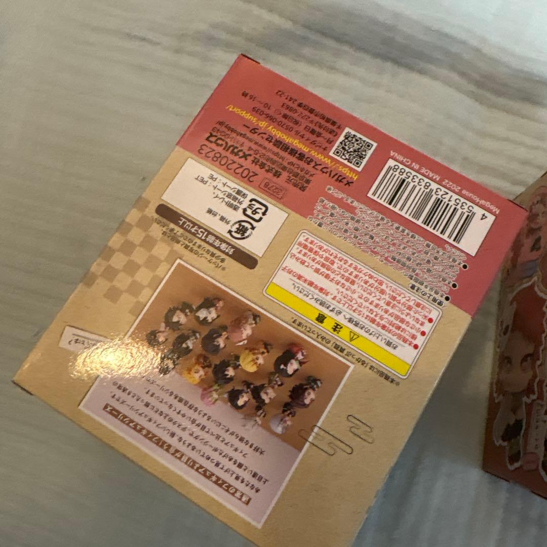 新品未開封 るかっぷ錆兎&真菰