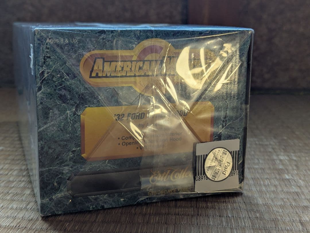 ミニカー [ERTL Collectibles] '32 Ford Street Rod