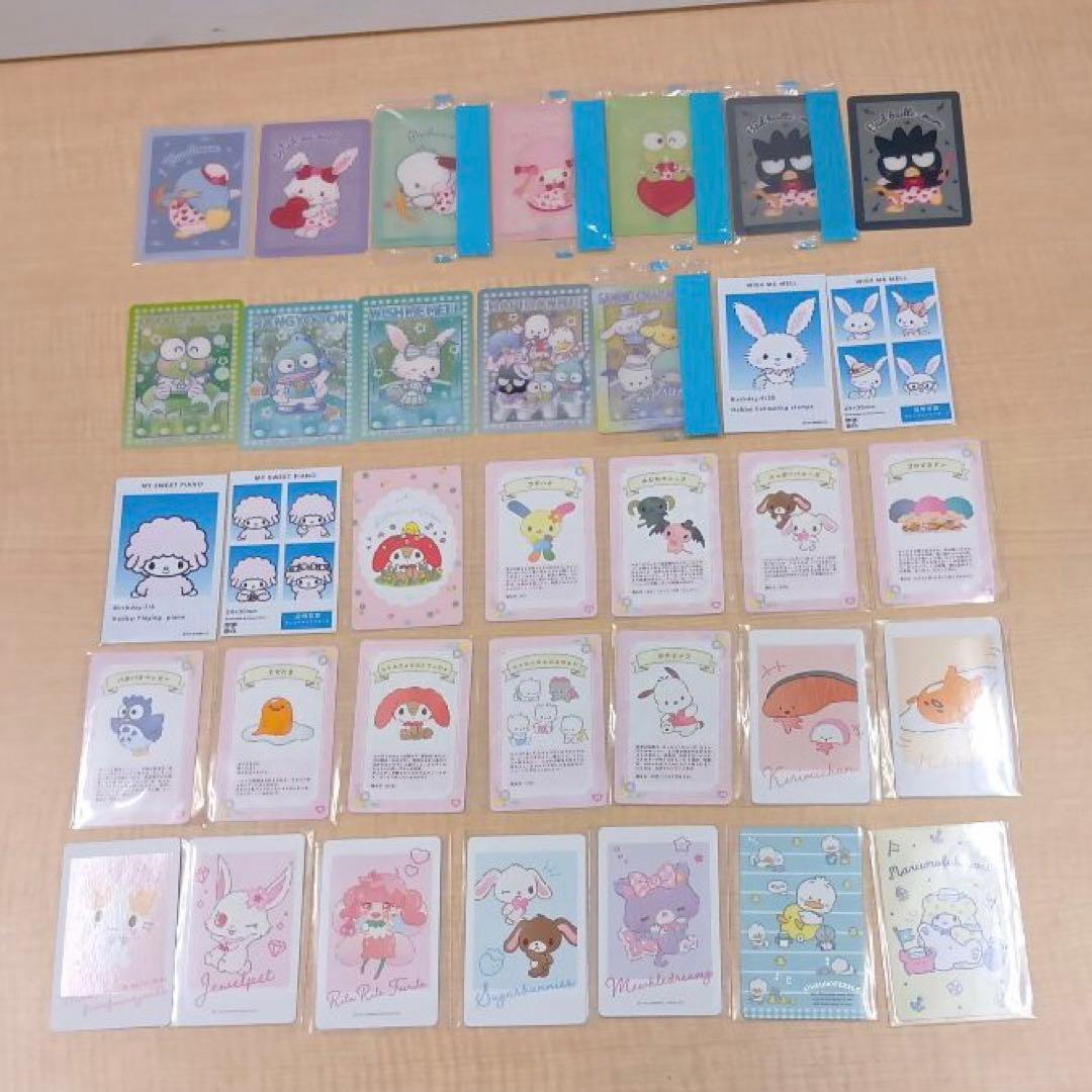 ❶サンリオキャラクターズ ウエハースカード コースターなど まとめ売り