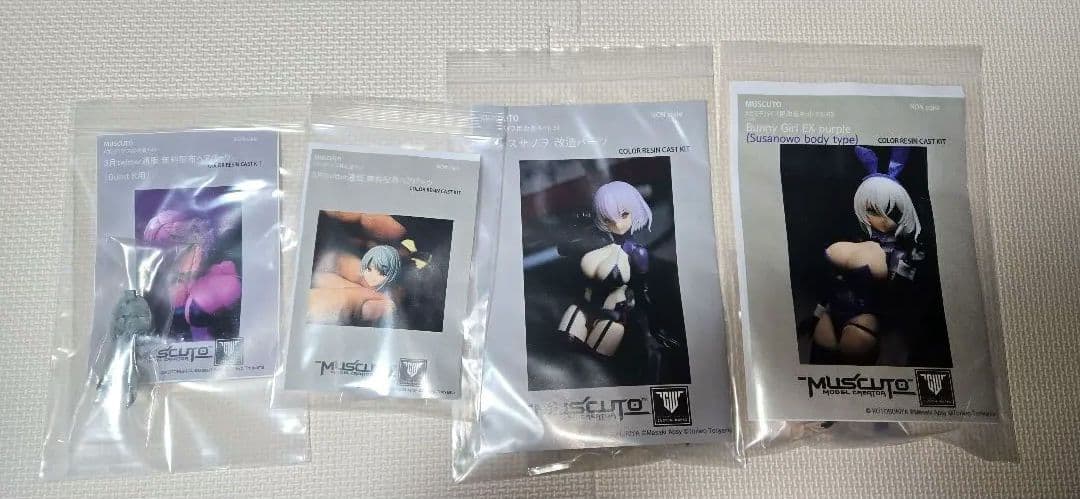 メガミデバイスアマテラスレガリア&改造パーツセット