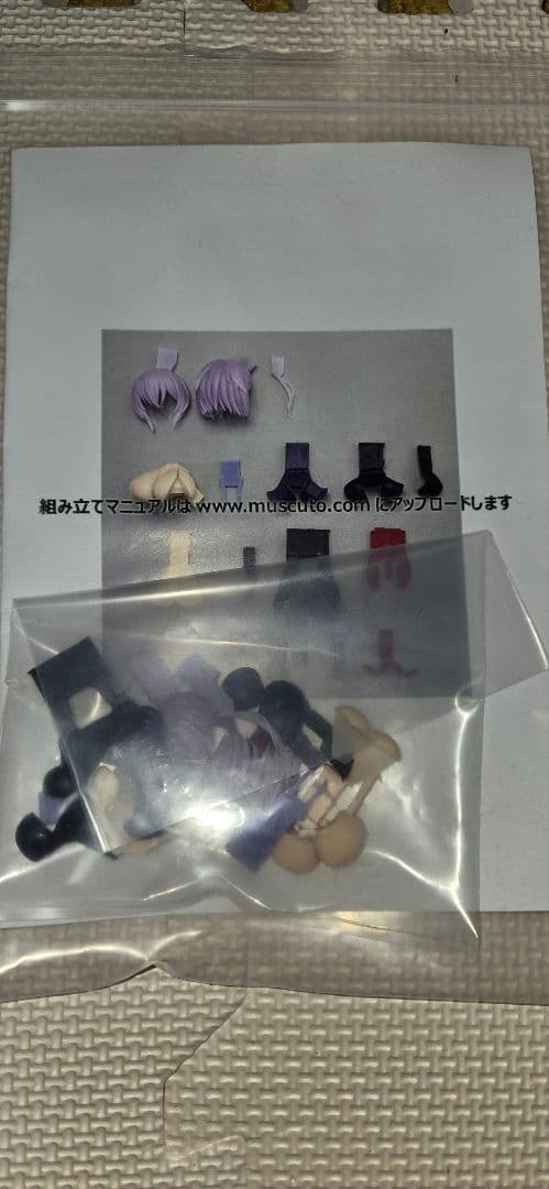 メガミデバイスアマテラスレガリア&改造パーツセット