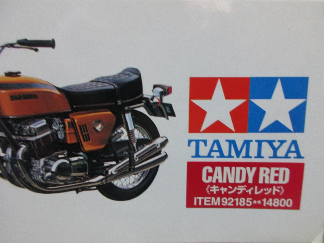 1/6　タミヤ　CB750　FOUR　16001 　＊未使用　美品＊